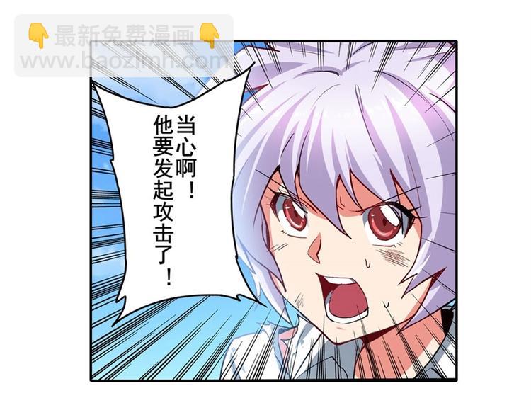 第165话93
