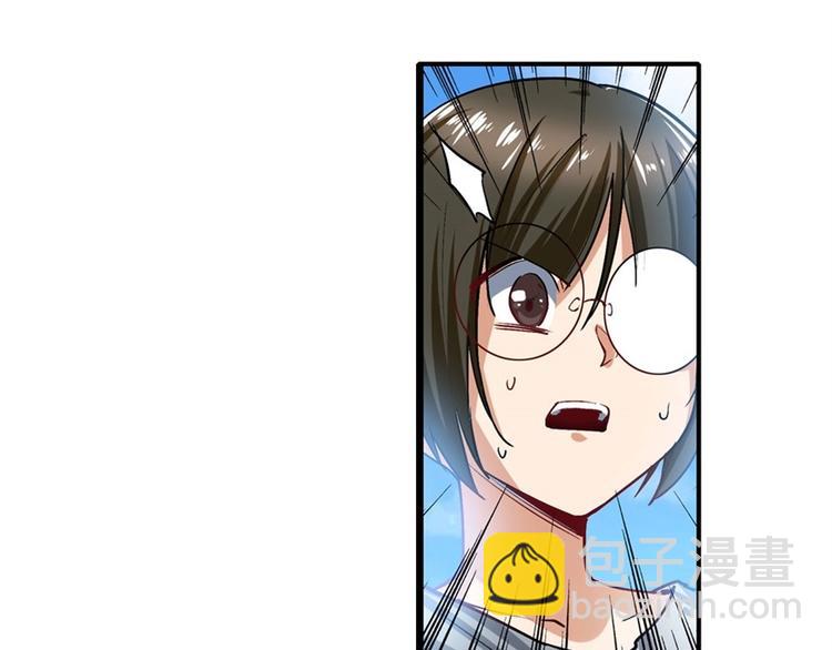 第165话95