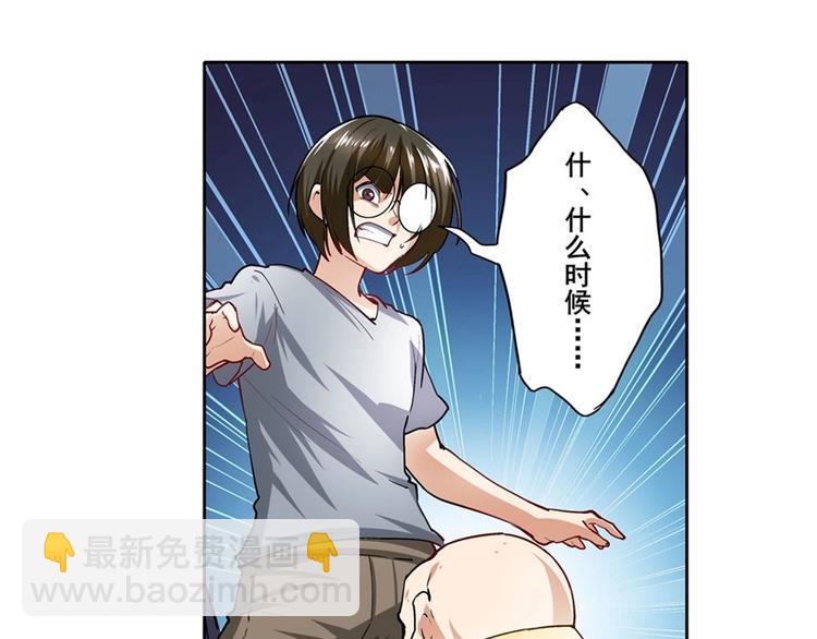 第165话97