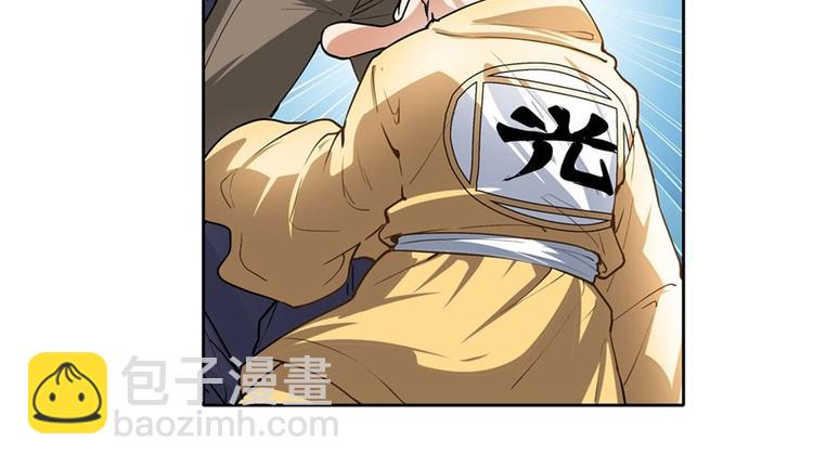 第165话98