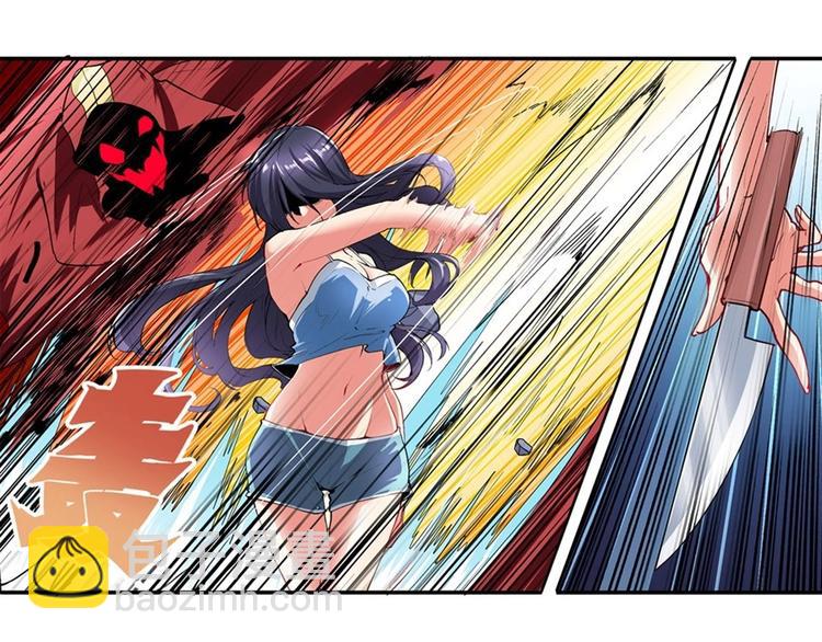 第166话10
