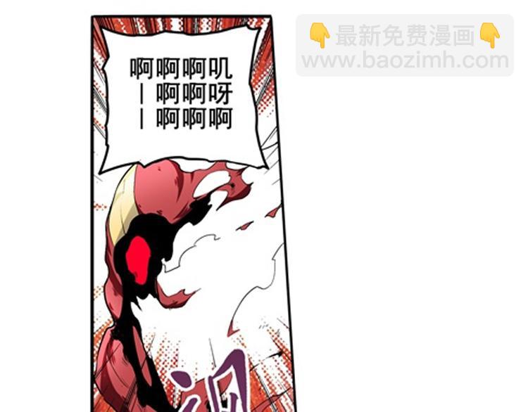 第166话12