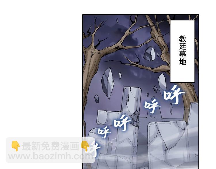 第166话2