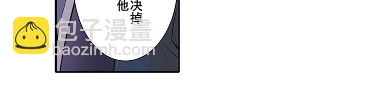 第166话30