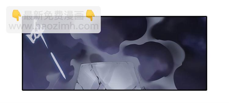 第166话4