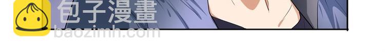 第166话40