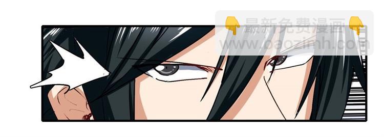 第166话44