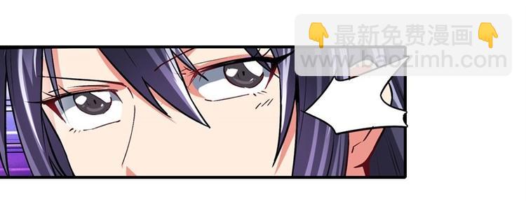 第166话45