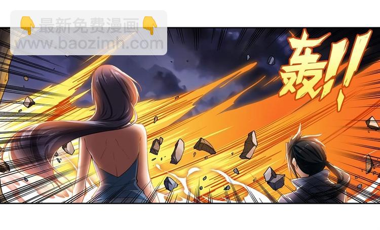 第166话46