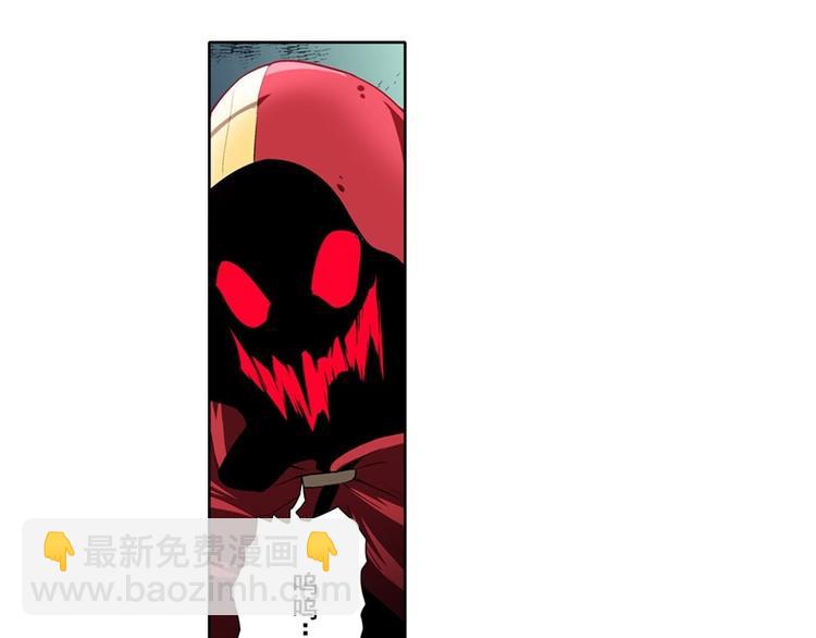 第166话6