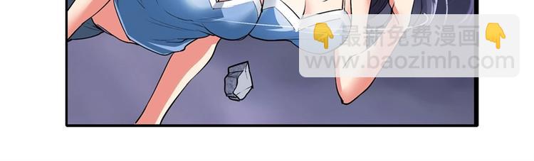 第166话71