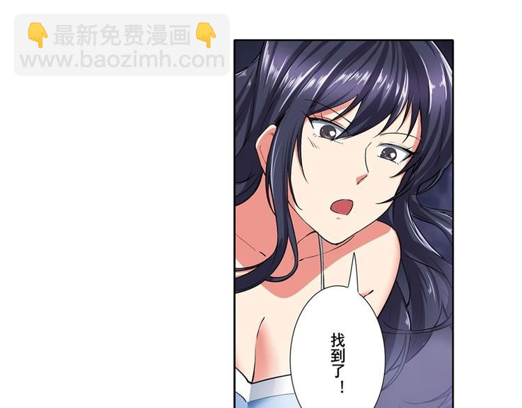 第166话72