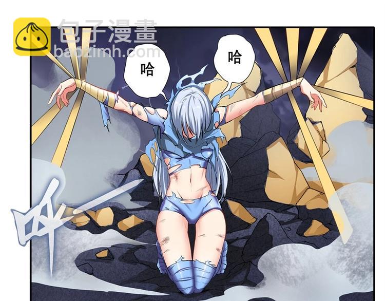 第166话79