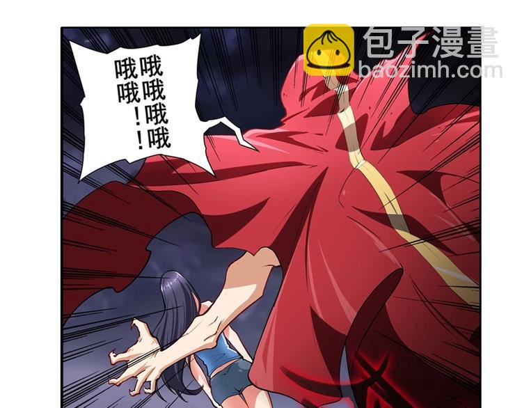 第166话8