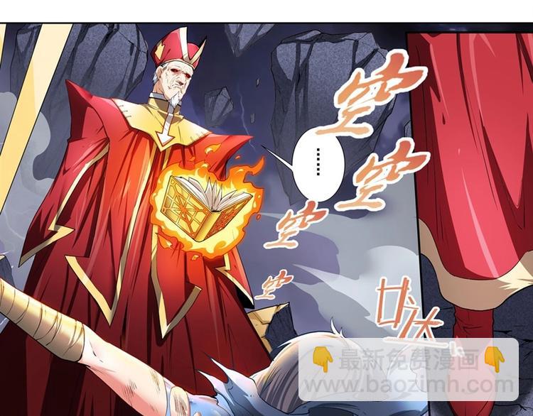 第166话83