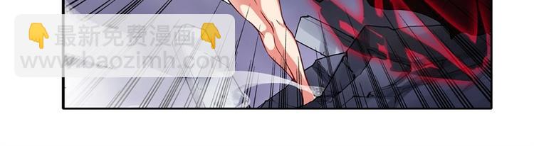 第166话9