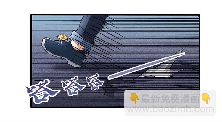 第166话98