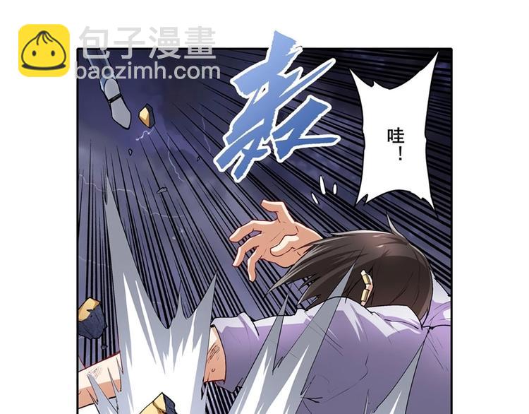 第166话99