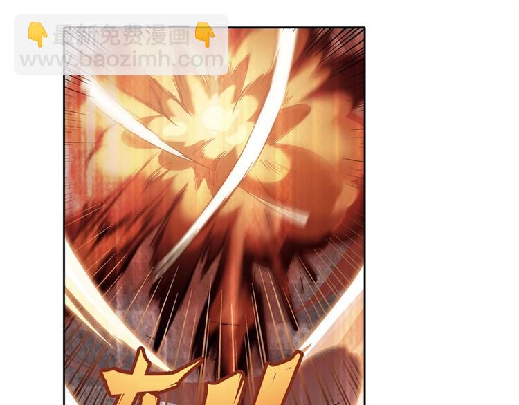 第167话108