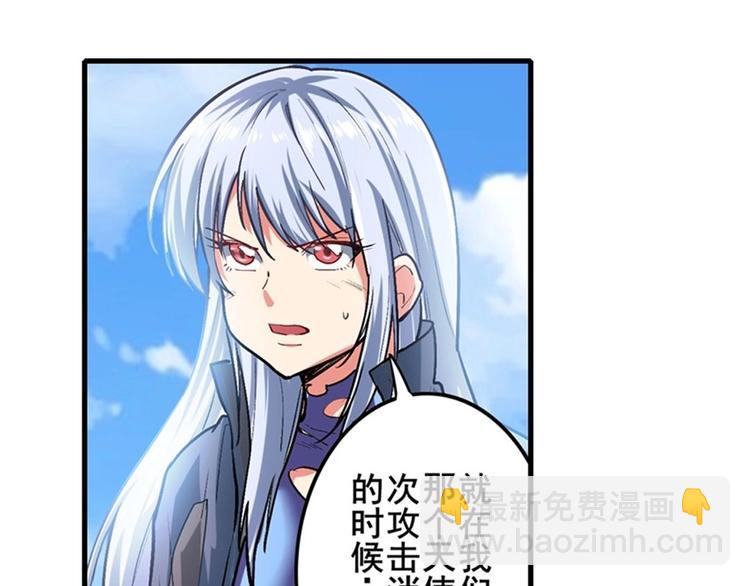 第167话112