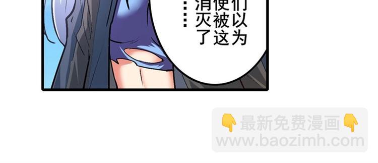 第167话113