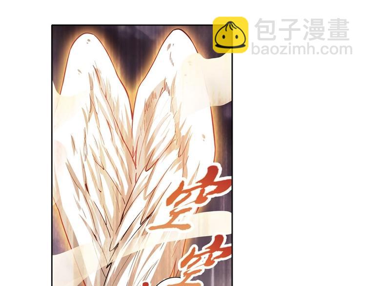 第167话116