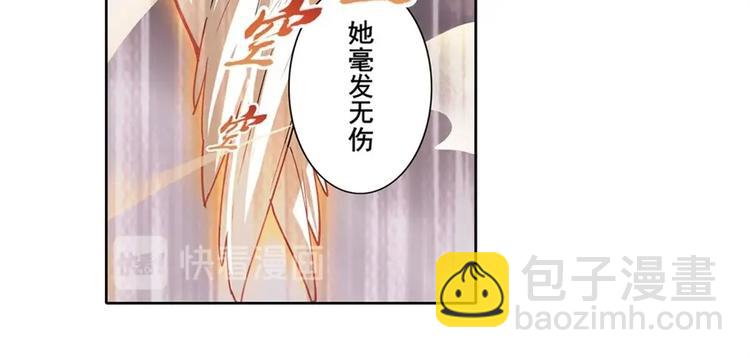 第167话117