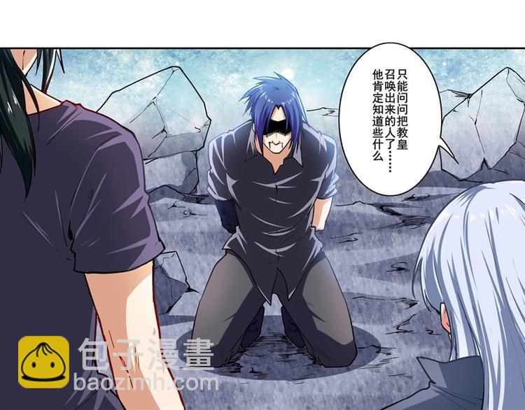 第167话128