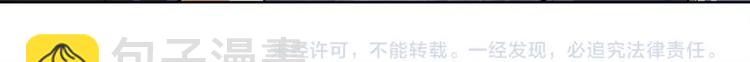第167话129