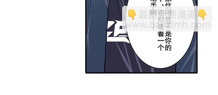 第167话27