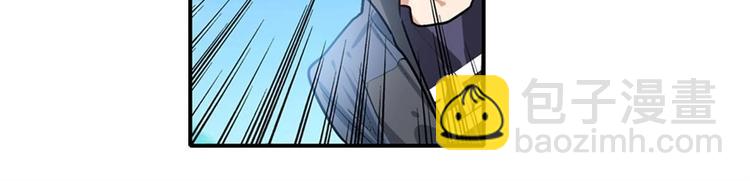 第167话44