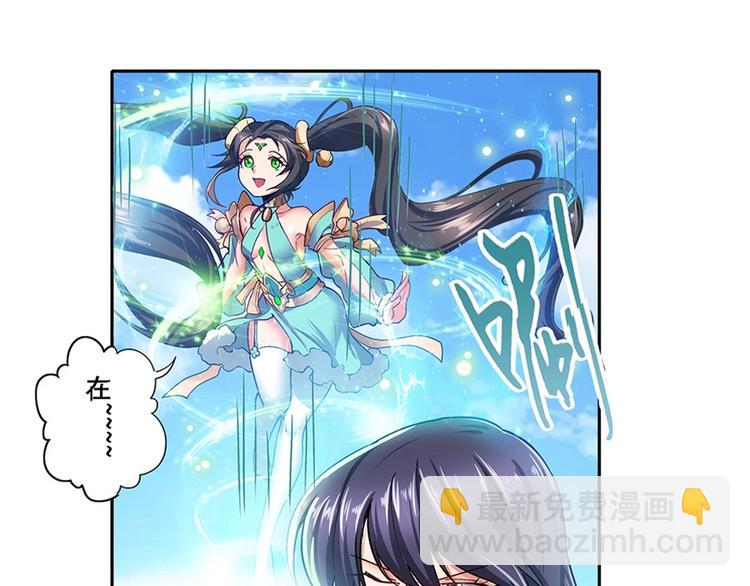 第167话45