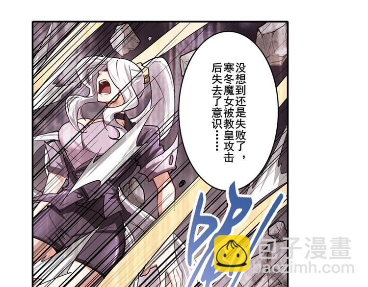 第167话69