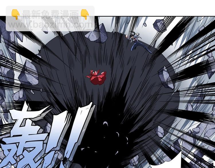 第167话7