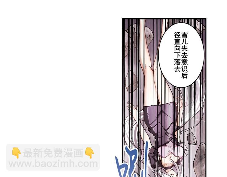 第167话73