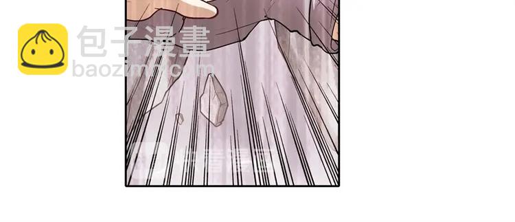 第167话76
