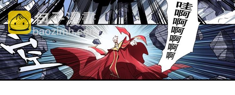 第167话8
