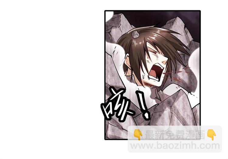 第167话81