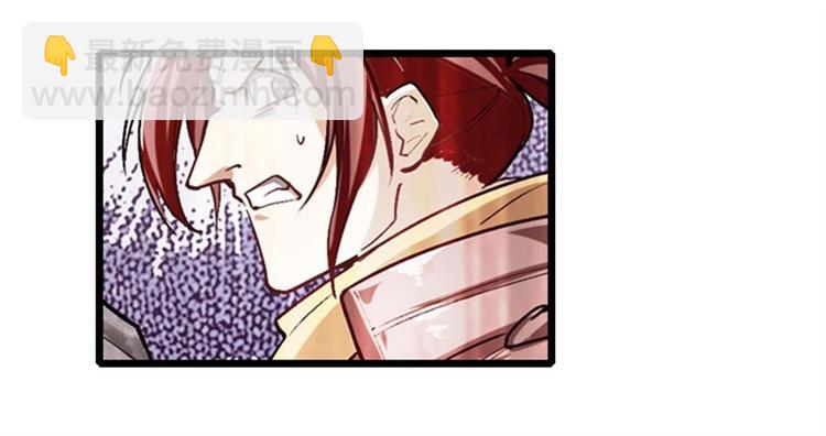 第167话83