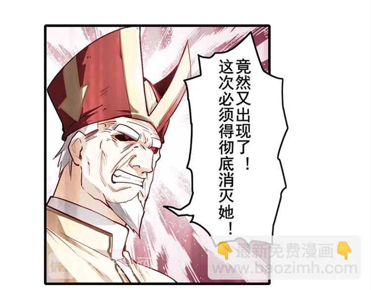第167话84