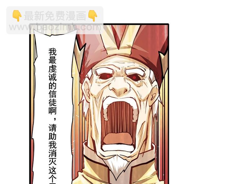 第167话97