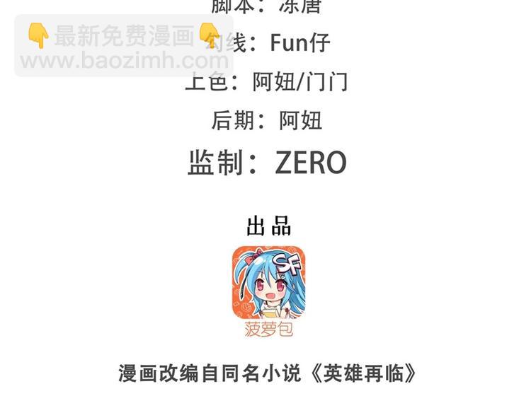 第169话1