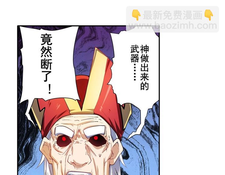 第169话104