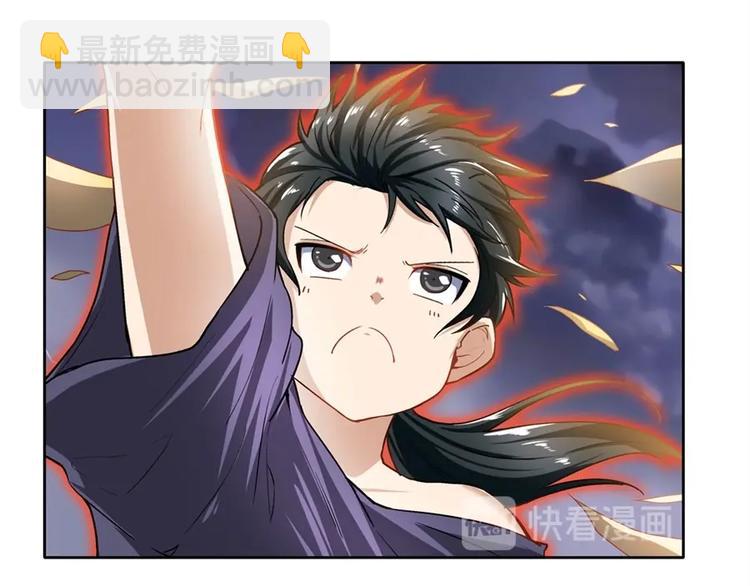 第169话108