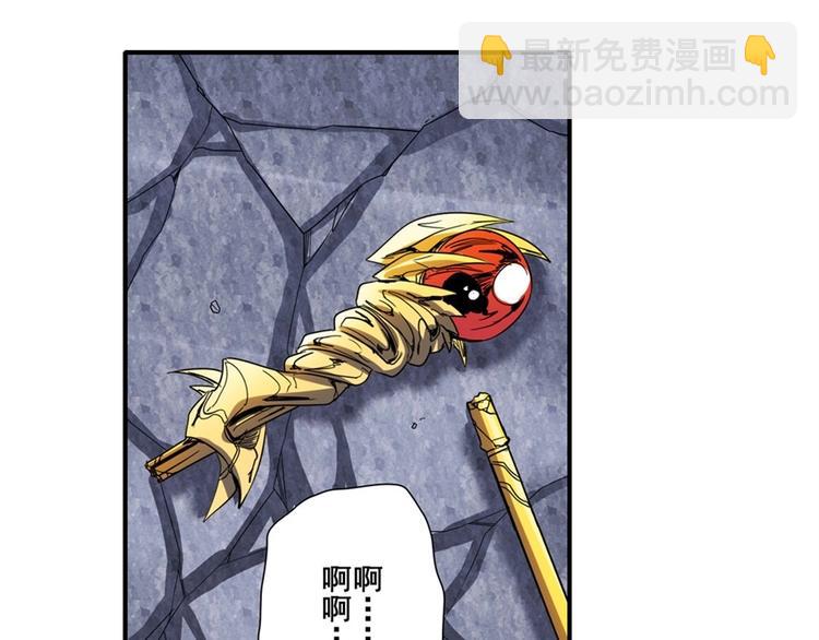 第169话116
