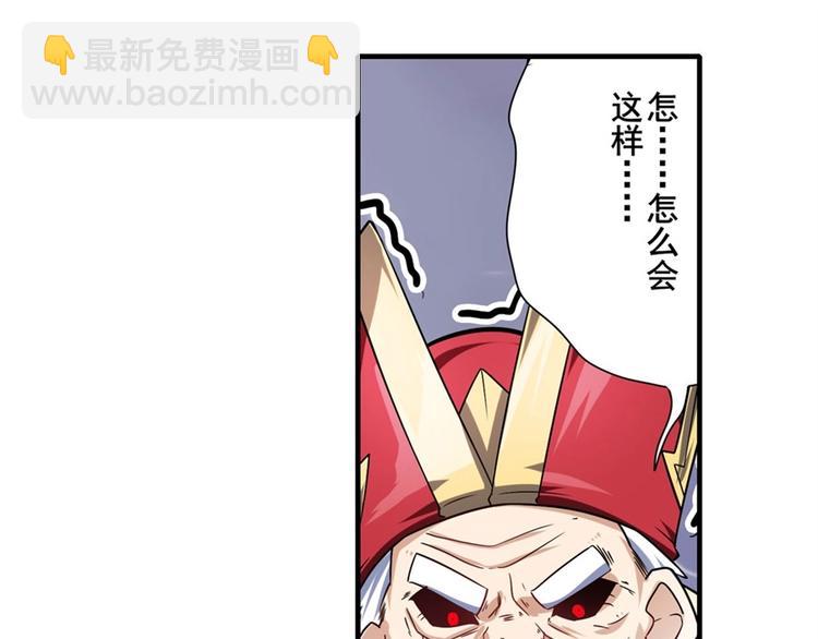 第169话118