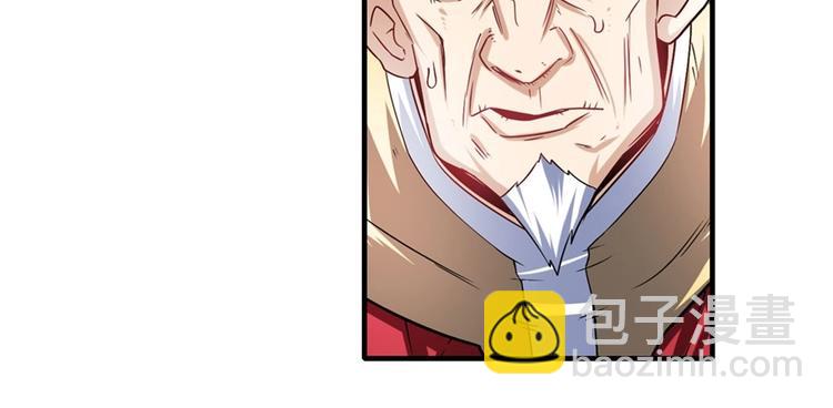 第169话119