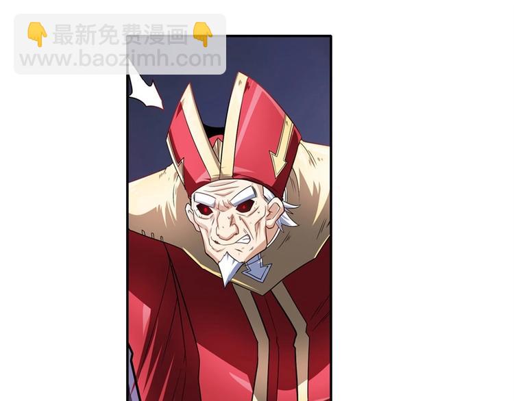 第169话120