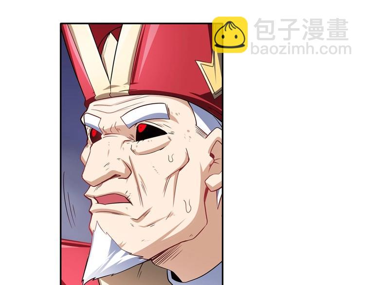 第169话122