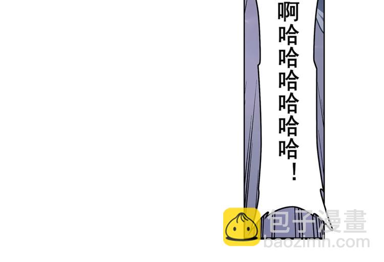 第169话42